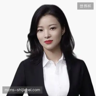 丁欣娟
